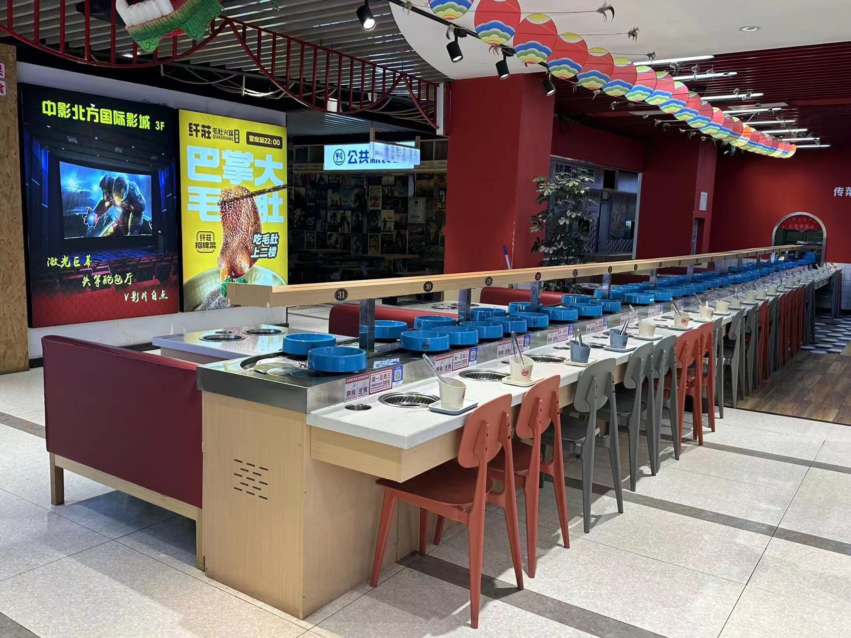 小火锅蜜桃免费视频